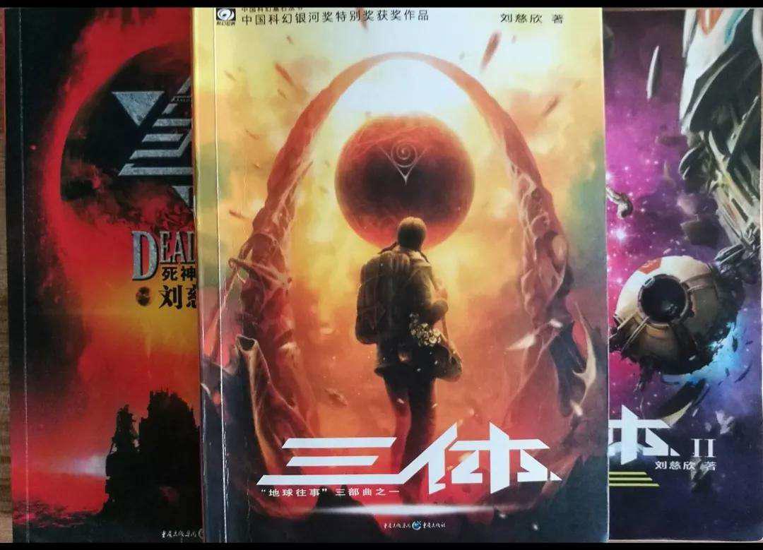 可怜大比拼：三体人视人类为虫子，人类又是怎样看待虫子