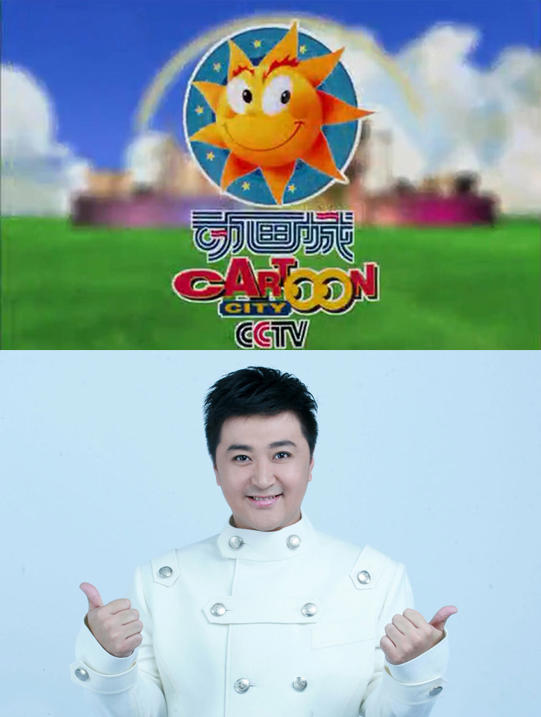 90后看过的央视少儿节目，你还记得它们吗？