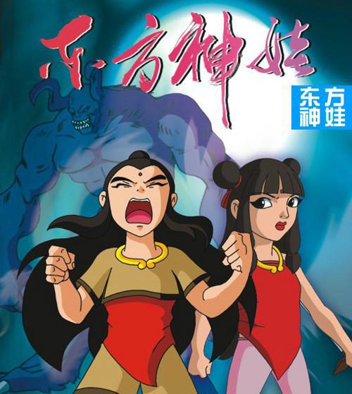 童年经典动画片，你看过几部？