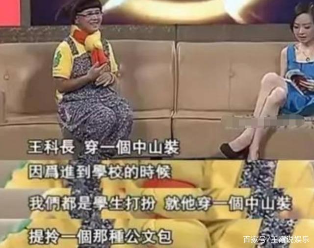 央视主持37年，从业以来鲜少失误的金龟子直播翻车，场面尴尬