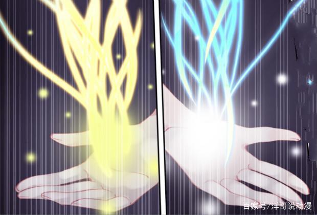 终极斗罗：钱磊召唤金龟子，蓝轩宇召唤冻千秋，霍雨浩召唤风狒狒