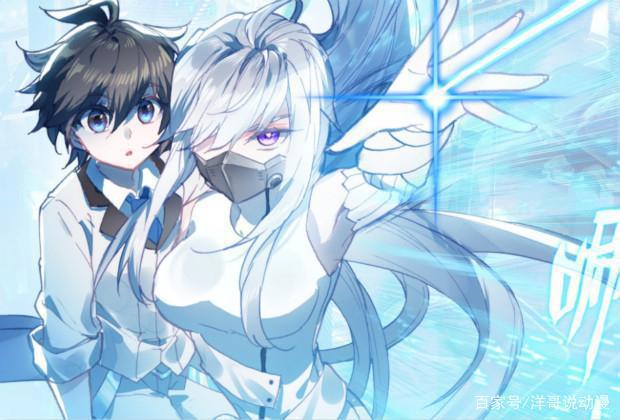 终极斗罗：钱磊召唤金龟子，蓝轩宇召唤冻千秋，霍雨浩召唤风狒狒