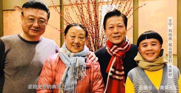 还记得《大风车》金龟子吗？嫁给央视王宁33年，为何还被他嫌弃？