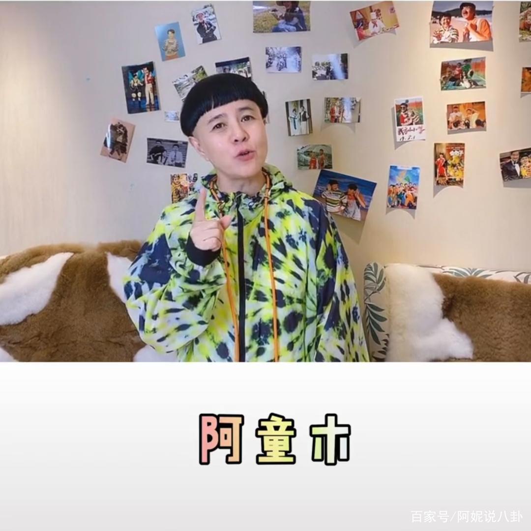 带给我们童年的金龟子你们还记得吗？