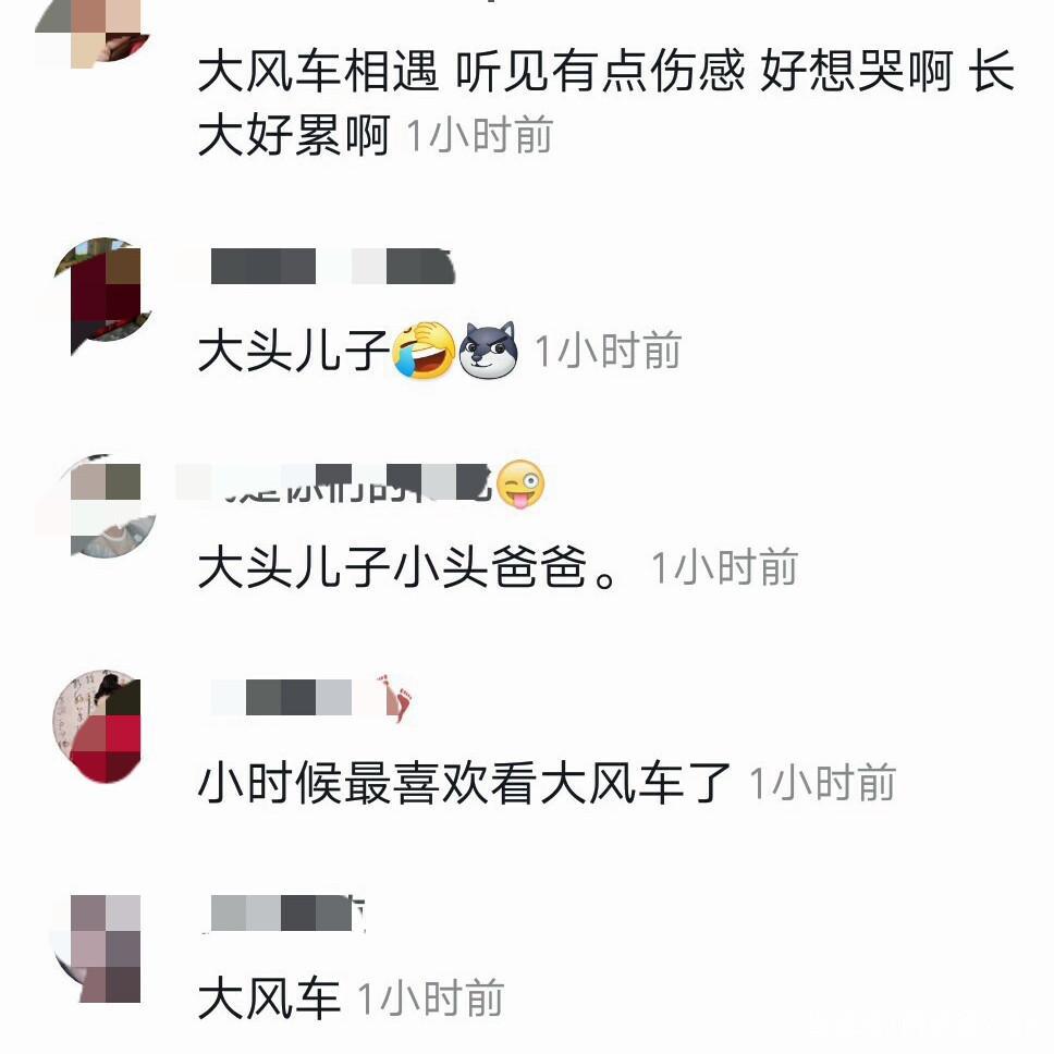 带给我们童年的金龟子你们还记得吗？