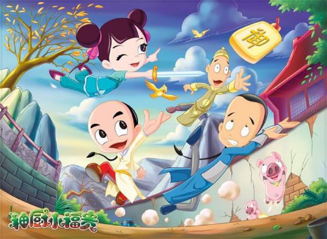 金龟子参加《向往的生活》，盘点那些年经典动画动漫