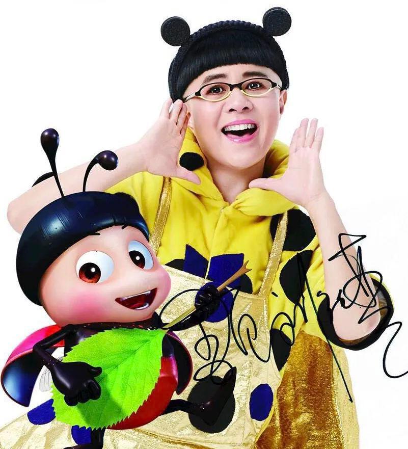 金龟子，从“我们”的童年到“他们”的童年