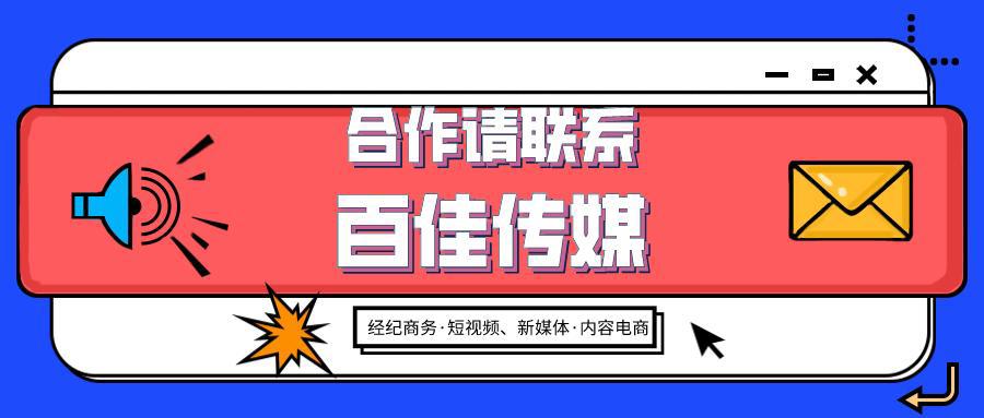 金龟子，从“我们”的童年到“他们”的童年