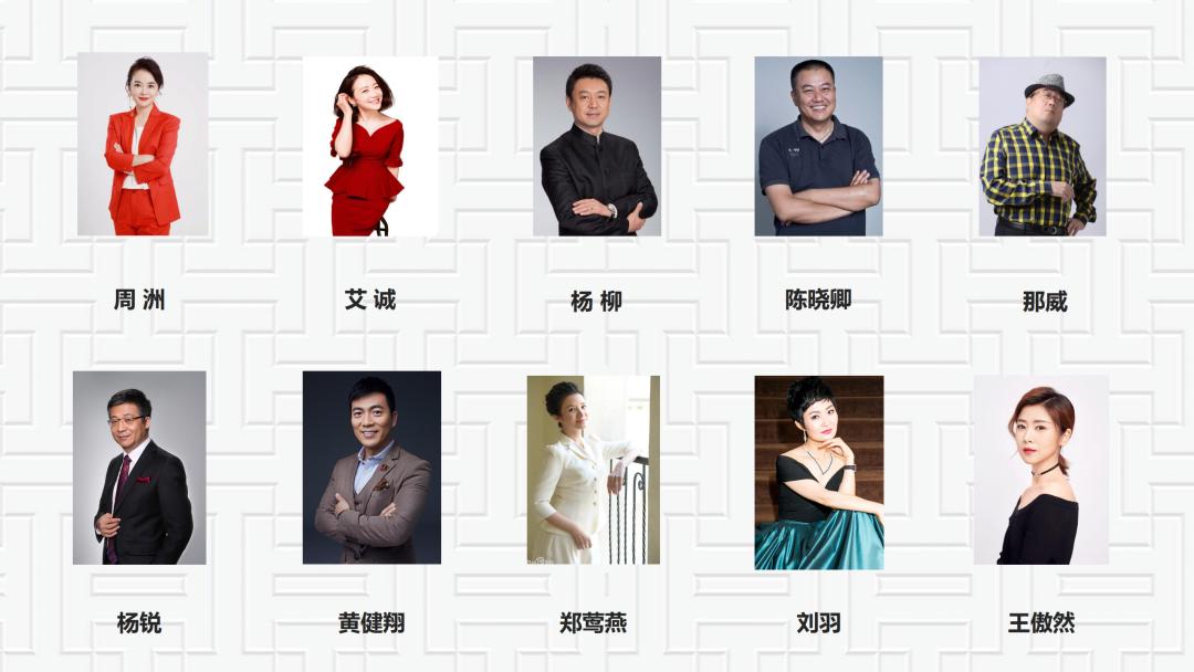 金龟子，从“我们”的童年到“他们”的童年