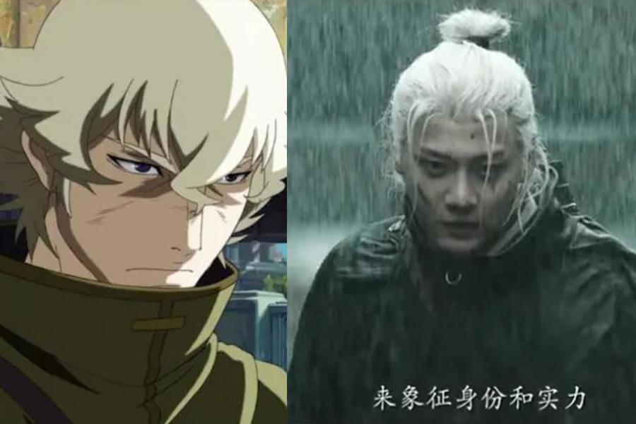 国漫迷苦等7年的《魁拔》，居然被魔改成真人版！还是五毛特效