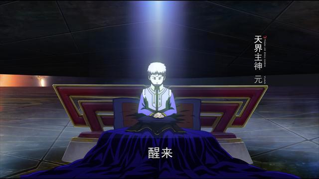 魁拔：神圣联军和灵山军的对比，一个简单的举动凸显双方差距