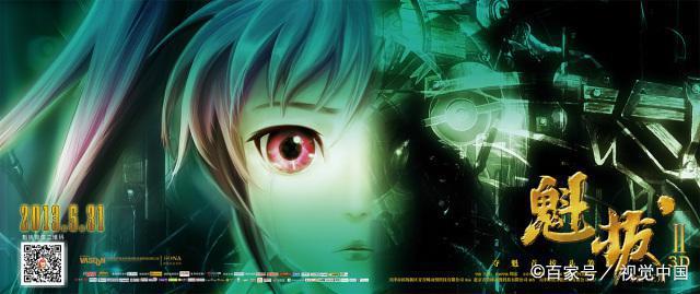 解析原本优秀国漫《魁拔》为何最终戛然而止？