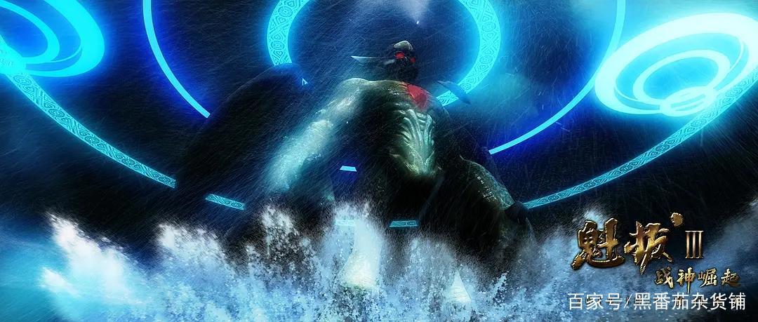 回顾我们曾经认为很可惜的国漫：第二辑