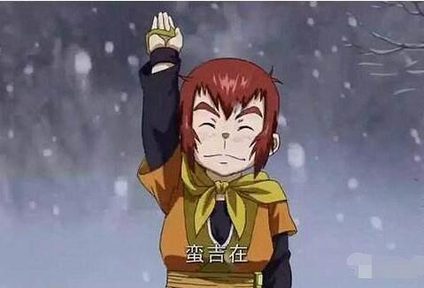 还有人记得中国动画电影《魁拔》吗？