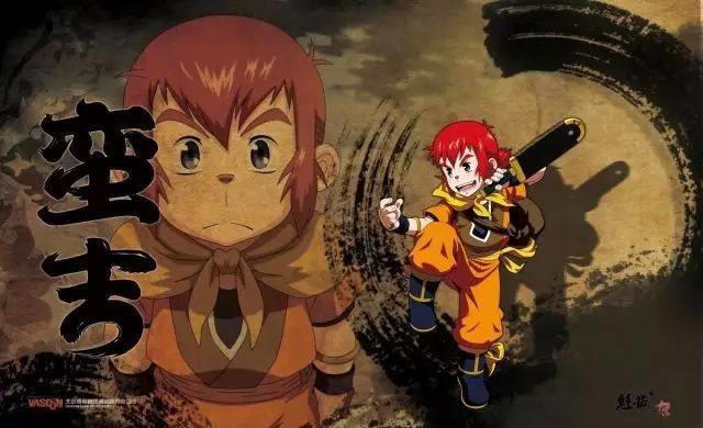 魁拔：高举旗帜扬言要打败自己的轮回怪物