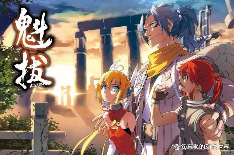 魁拔四春节难上映，最后的魁拔，我们还要等多久？