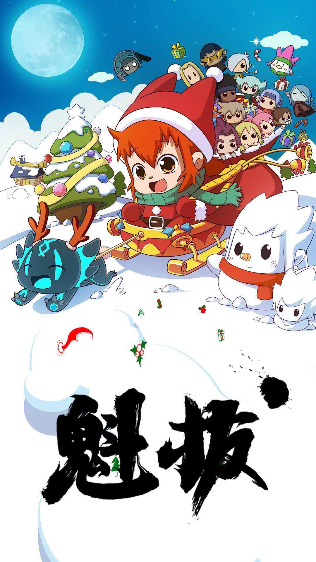 你值得观看的国产动画——《魁拔》系列电影