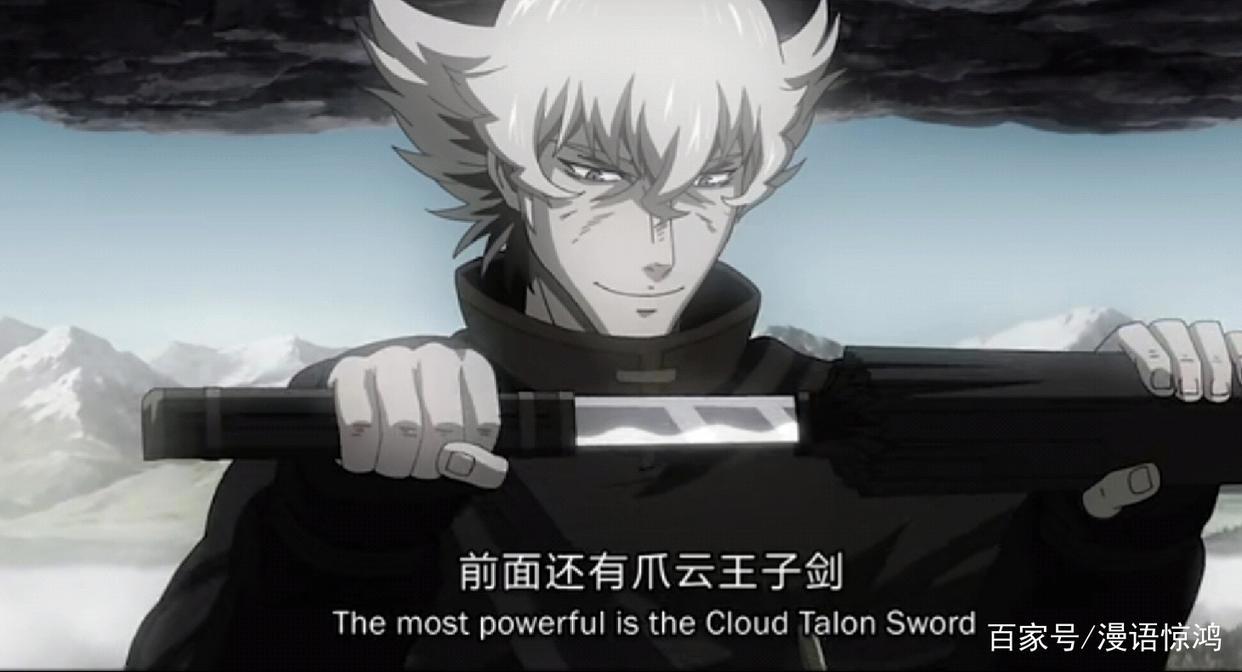 《魁拔之大战元泱界》中的五个小细节你留意了几个？