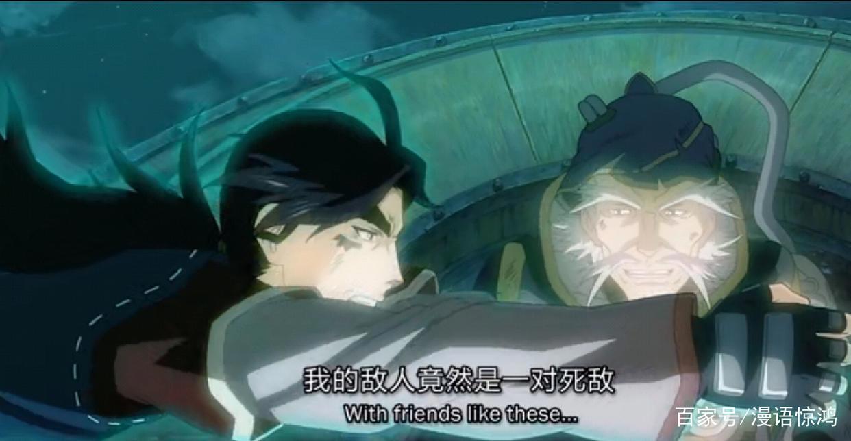 《魁拔之大战元泱界》中的五个小细节你留意了几个？