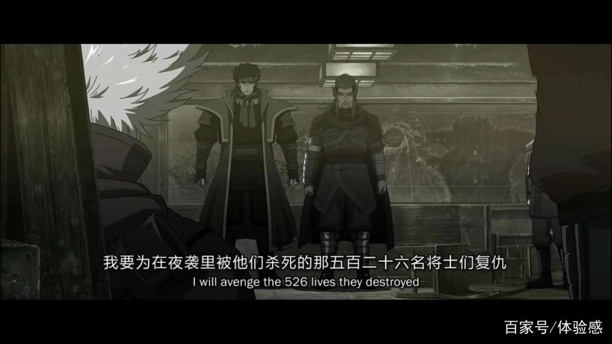 《魁拔2大战元泱界》幽弥狂：魁拔来生再见