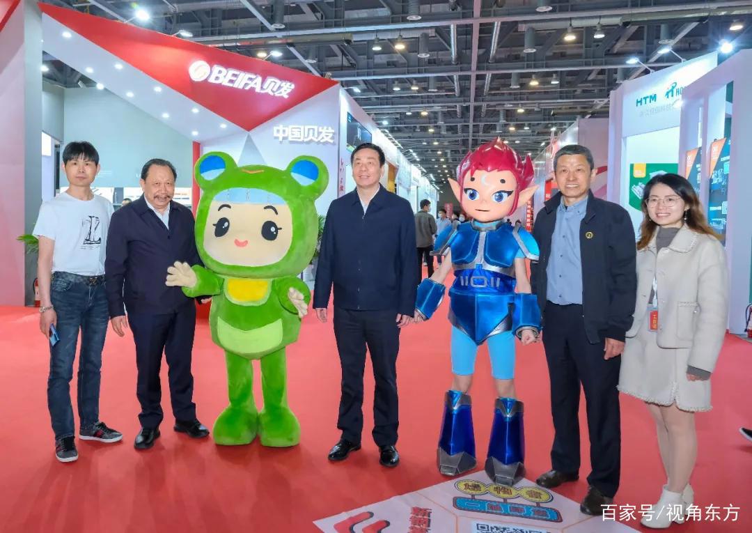 “新视界、新文创、新征程”首届中国文创行业高峰论坛成功举办