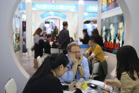 香港国际影展开幕杭州这个文创园区要“对标”好莱坞