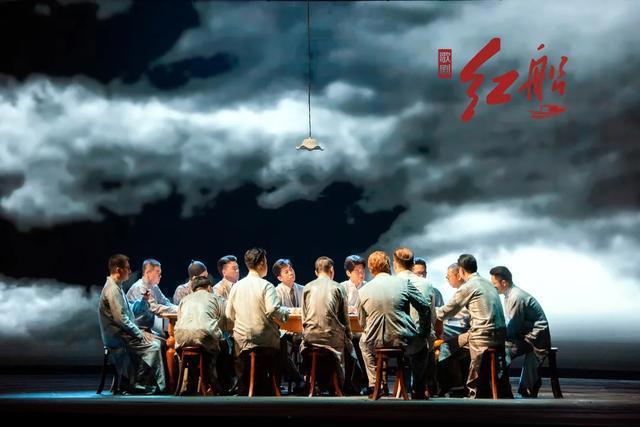 煞甲！天台帅哥高宇参演歌剧《红船》问鼎国家大剧院