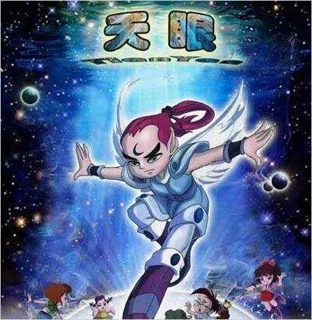 杭州动漫圈的“大哥”出手了，带来两部杭州亚运会吉祥物短片！