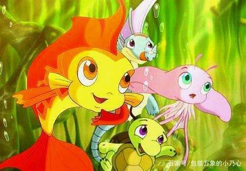 还记得小时候看的动画片吗？