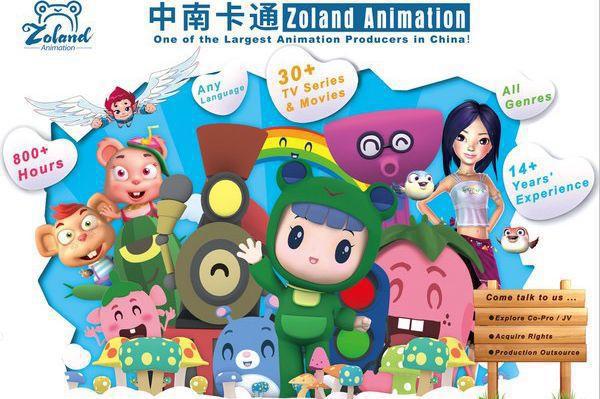 这些动漫和游戏，火到了国外~