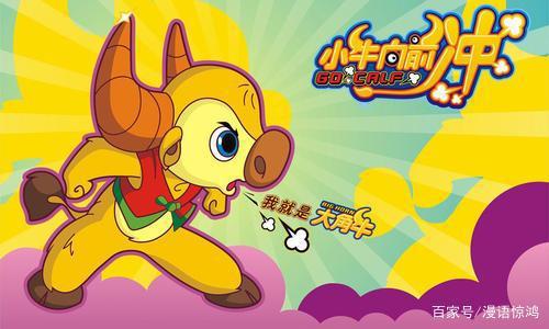 十部国产动画片，陪伴95后度过了难忘的童年，你看过几部？