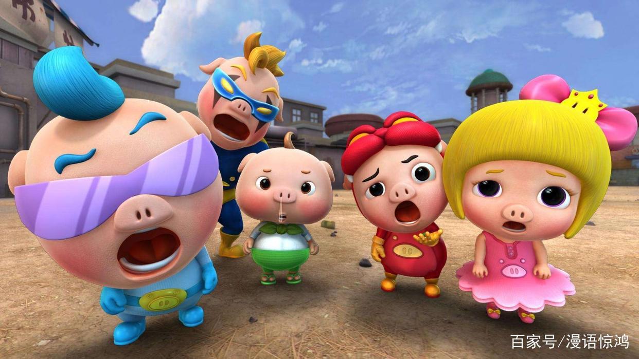 十部国产动画片，陪伴95后度过了难忘的童年，你看过几部？