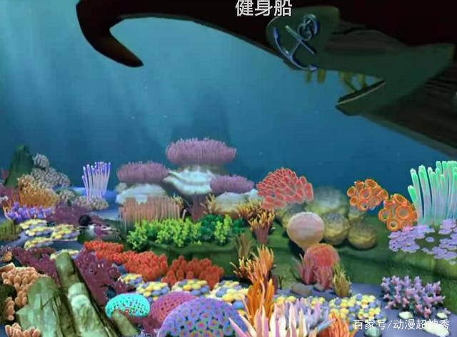 国产3D海洋冒险动画《魔幻仙踪》，当年堪比《秦时明月》？