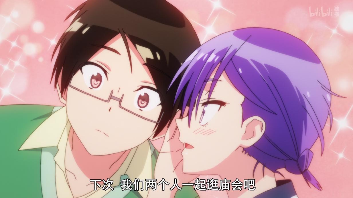 我们无法一起学习完结，第二季确定十月，到底谁才是天？