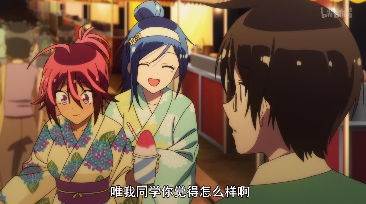 我们无法一起学习完结，第二季确定十月，到底谁才是天？