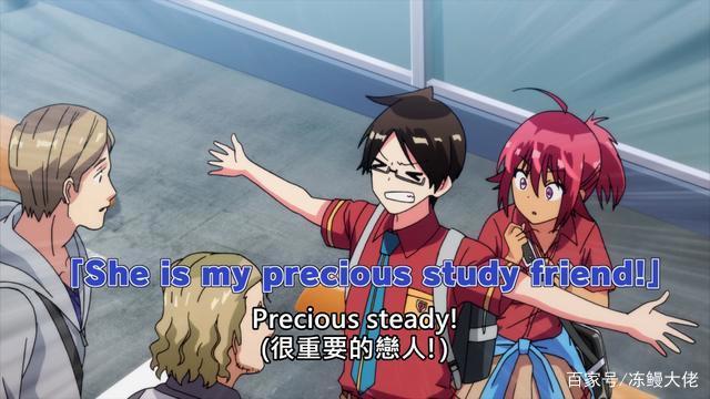 我们无法一起学习：理珠换新造型很惊艳，成幸根本顶不住