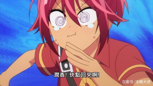 我们无法一起学习：理珠换新造型很惊艳，成幸根本顶不住