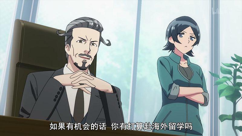 闲聊我们无法一起学习，放弃爱情出国留学，你会如此选择吗？