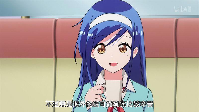 闲聊我们无法一起学习，放弃爱情出国留学，你会如此选择吗？