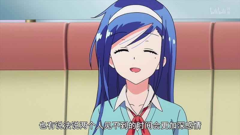 闲聊我们无法一起学习，放弃爱情出国留学，你会如此选择吗？