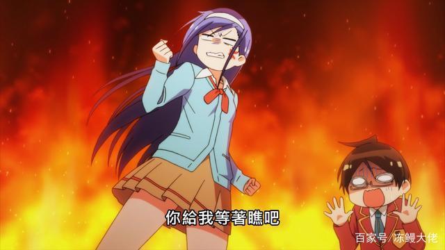 我们无法一起学习：文乃大胜利，离家出走直接住进成幸家