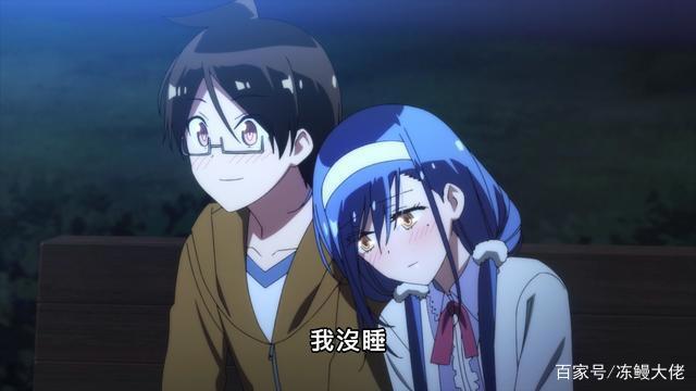 我们无法一起学习：成幸和文乃再次仰望星空，这次文乃A了上去