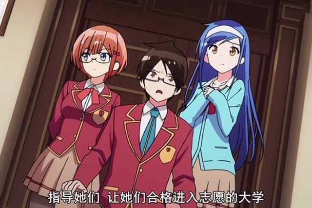 我们无法一起学习：男主指导两位女主学习，炒股之战正式打响！