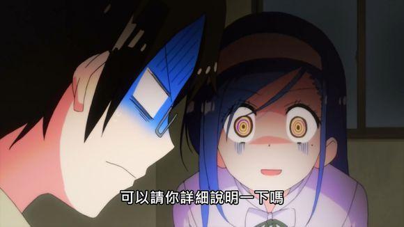 我们无法一起学习：用喜闻乐见让大家去体验充满酸甜的恋爱幻想