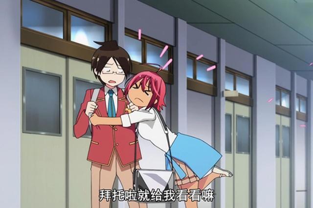 我们无法一起学习：新女主润香出场，成幸帮助润香学习出奇招！