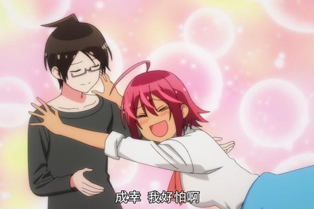 我们无法一起学习：新女主润香出场，成幸帮助润香学习出奇招！