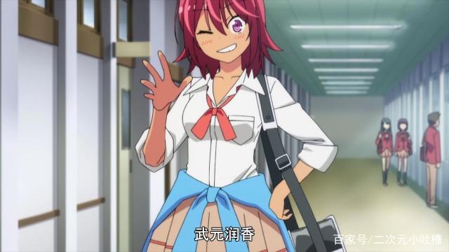 我们无法一起学习：男主新增后宫一枚！还是青梅？可惜不敌天降！