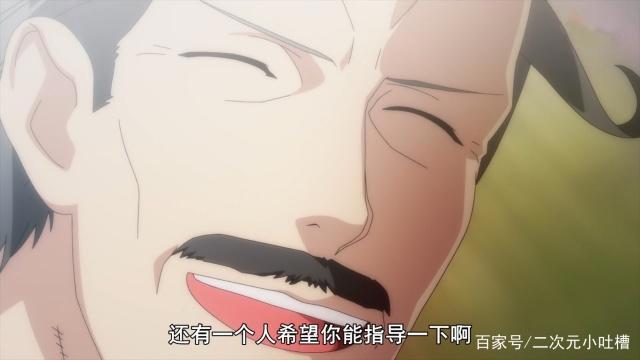 我们无法一起学习：男主新增后宫一枚！还是青梅？可惜不敌天降！