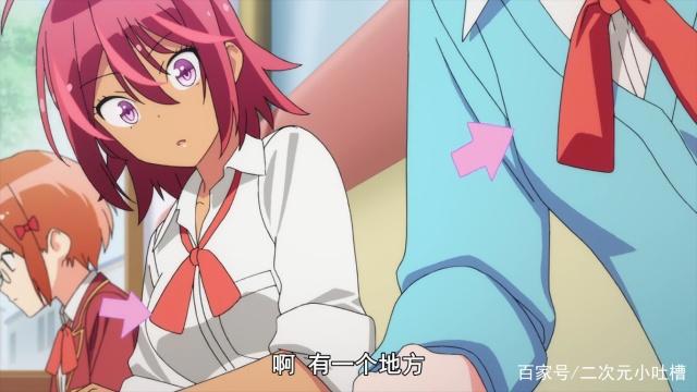 我们无法一起学习：男主新增后宫一枚！还是青梅？可惜不敌天降！