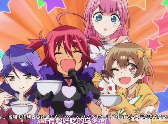 《我们无法一起学习》：最后还是我大文乃股的胜利